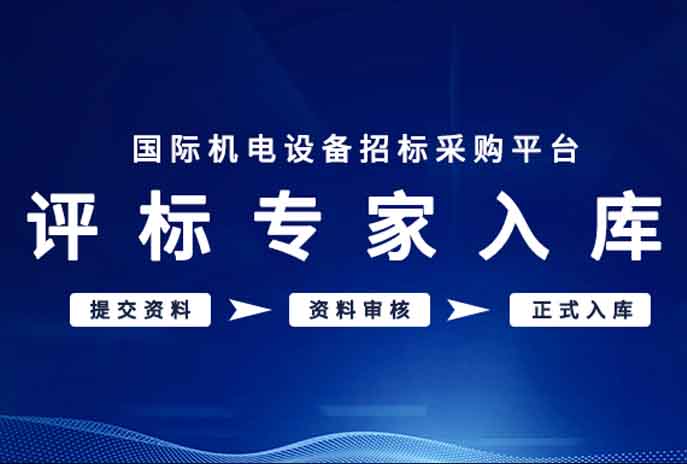 2024新澳原料免费资料