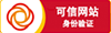 2024新澳原料免费资料