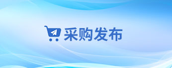 2024新澳原料免费资料